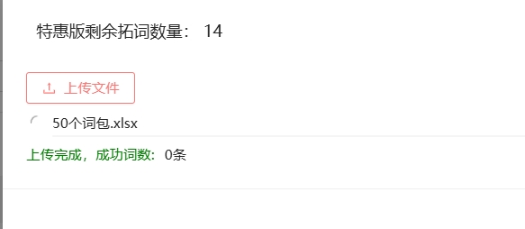 泸州导热油